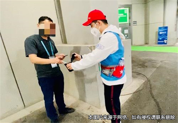 少年酒店內(nèi)勸阻他人吸煙后打傷吸煙者，被判罰款200元