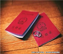 《民法典》正式施行后，上海閔行法院首例宣判撤銷婚姻案