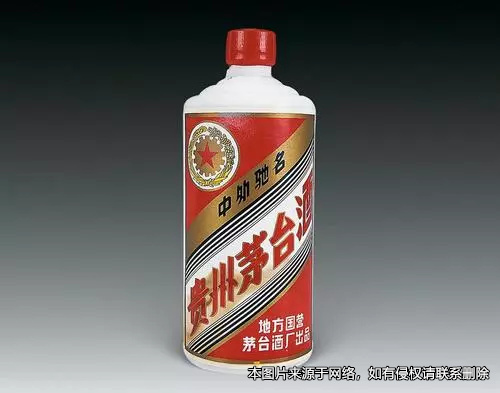 男子下單80多瓶茅臺(tái)后被賣家取消掉訂單，起訴賣家要求賠償