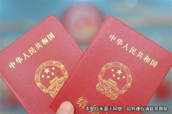 沒有結(jié)婚證而不能領(lǐng)遺屬補(bǔ)助金，老婦起訴勞保所