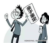 男子離婚后發(fā)現(xiàn)兒子不是親生，起訴變更撫養(yǎng)權(quán)并要求前妻賠償