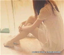 情侶同居十幾年后分手，女方訴請男方支付扶養(yǎng)費