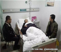 結婚不到兩個月丈夫就住院，離婚后男方訴請女方返還彩禮