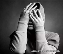 妻子起訴離婚，丈夫以自己患有精神疾病為由主張婚姻無效