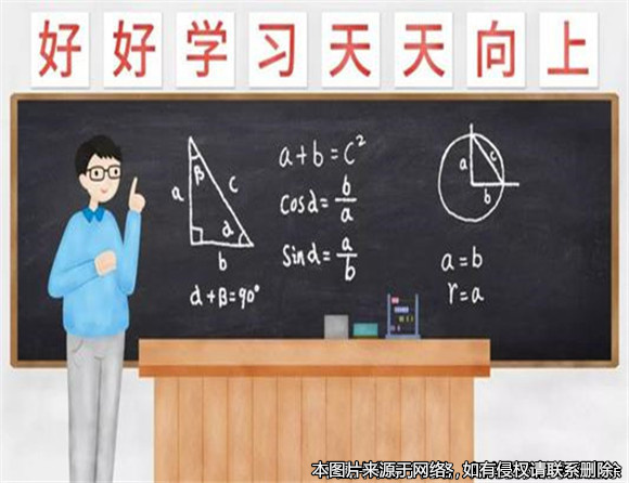 班主任找學生家長借錢后自殺身亡，借款應該由誰來還？