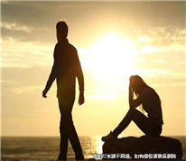 夫妻感情不和分居，丈夫留下遺囑將900萬元房產(chǎn)贈與給保姆