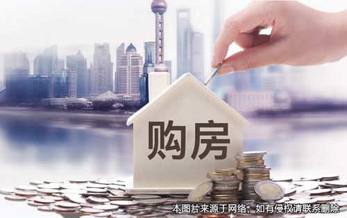 杭州一男子買房出問題，定金不能退且還得付違約