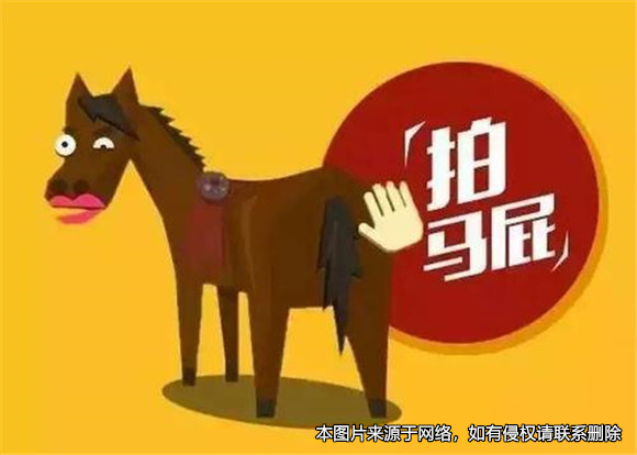男子為拍丈母娘馬屁，離婚時330萬的房產僅分得2.8萬