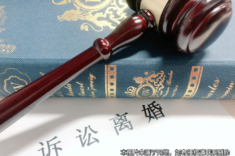 女子5年4次起訴離婚均被駁回，如何認定“夫妻感情破裂”？