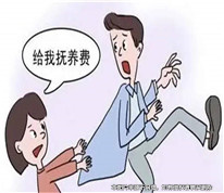 讀大學(xué)的女兒起訴父親支付撫養(yǎng)費(fèi)被法院駁回