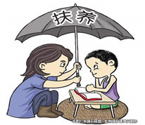 父親未盡撫養(yǎng)義務(wù)，被判支付女兒至成年前的撫養(yǎng)費(fèi)
