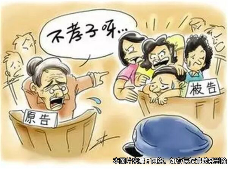 婚內(nèi)約定男方每月要給岳父母贍養(yǎng)費，離婚后還要繼續(xù)支付嗎？
