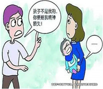 男子在離婚后發現兒子不是親生，起訴兒子確認不存在親子關系