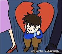 女子訴請變更女兒撫養(yǎng)權(quán)，舉證不能而被法院駁回