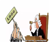 夫妻離婚后女方訴請法院要求前夫支付數(shù)十萬補償金