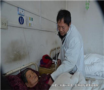 妻子患病丈夫未在家照顧，妻子訴請扶養費