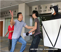 為一元車票，女乘客掌摑公交司機被判4年