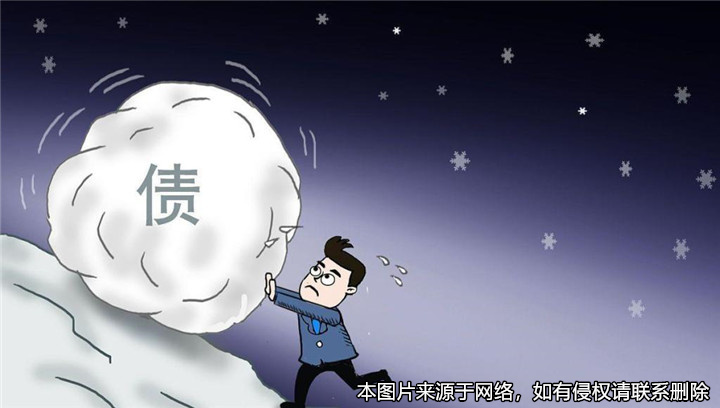 繼承遺產(chǎn)時(shí)應(yīng)當(dāng)在遺產(chǎn)份額內(nèi)償還被繼承人生前的債務(wù)