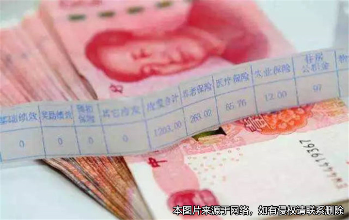 男子打聽同事工資被開除，還被領導評價為品德差，起訴公司索賠