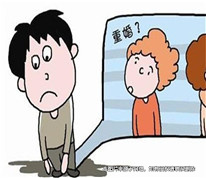 前妻被判重婚罪，男子訴請精神損害賠償獲支持