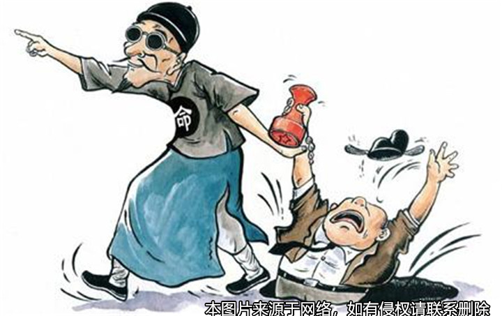 丈夫信了迷信起訴和妻子離婚被法院駁回
