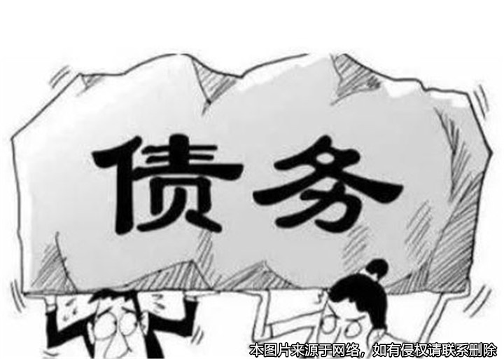 夫妻一方在婚前向另一方所借的債務，離婚后是否還要償還？