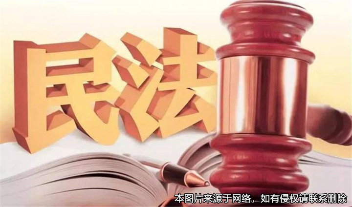 女兒以物價上漲為由，起訴父親增加撫養費數額