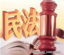 女兒以物價上漲為由，起訴父親增加撫養(yǎng)費數(shù)額