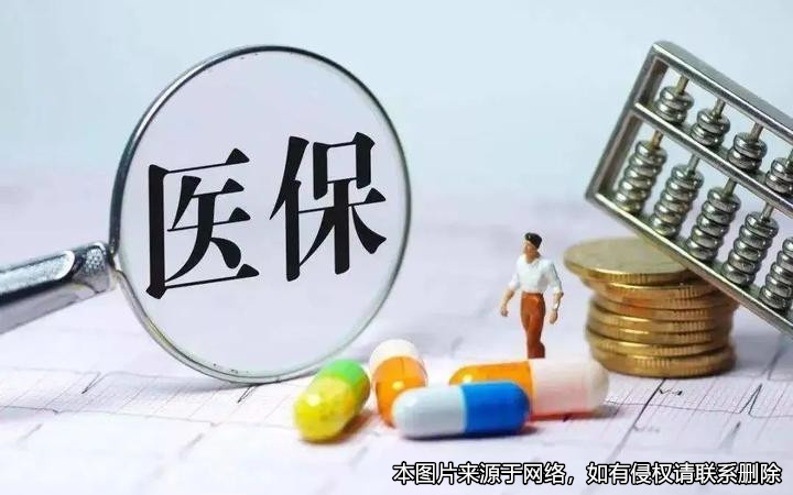 孩子母親因前夫未支付醫(yī)療費，拒絕讓前夫探望孩子