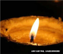 老人去世，小十多歲的未婚夫和兩個孫子爭奪遺產