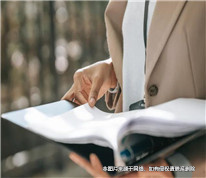 情侶未登記結(jié)婚而同居生子，分手后彩禮仍應(yīng)返還