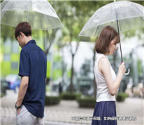 未領(lǐng)證辦完婚禮就分手，彩禮酌情返還