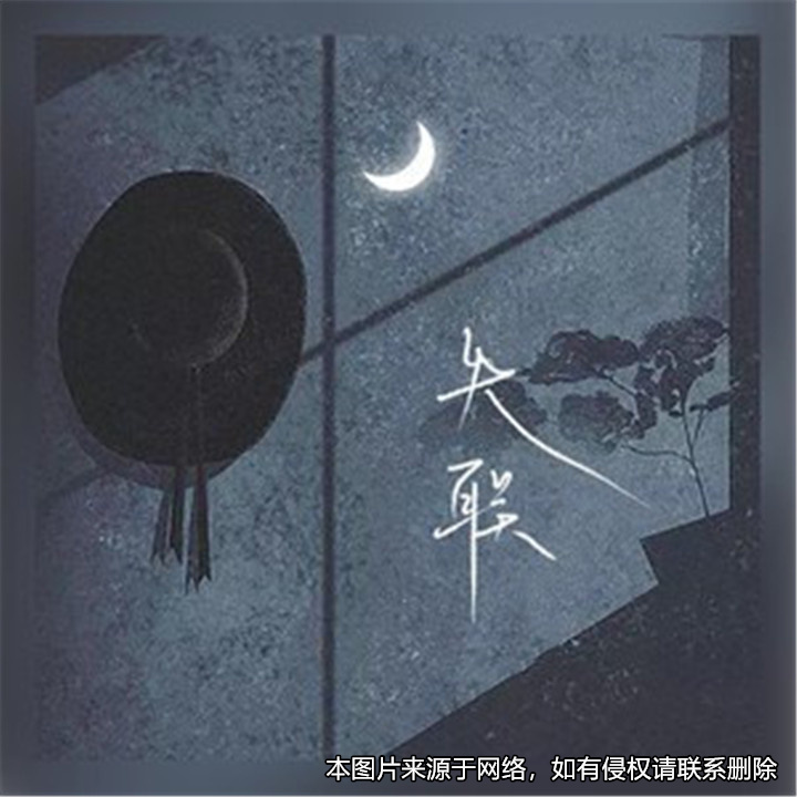 丈夫失聯十多年，妻子起訴離婚獲支持