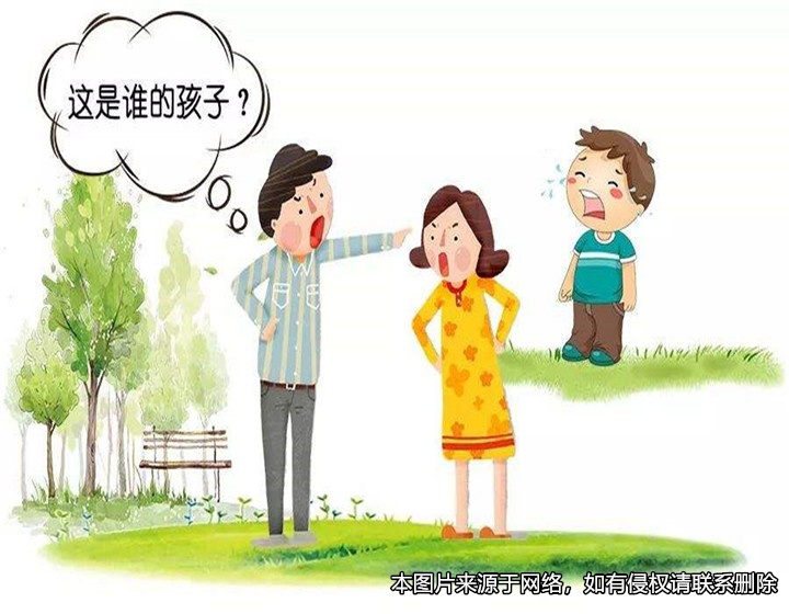 男子養(yǎng)兒十余載后發(fā)現(xiàn)不是親生，要求妻子在離婚時(shí)賠償自己
