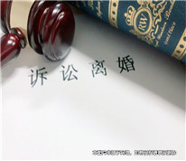 妻子起訴離婚不成后，向法院起訴確認房屋共有權(quán)