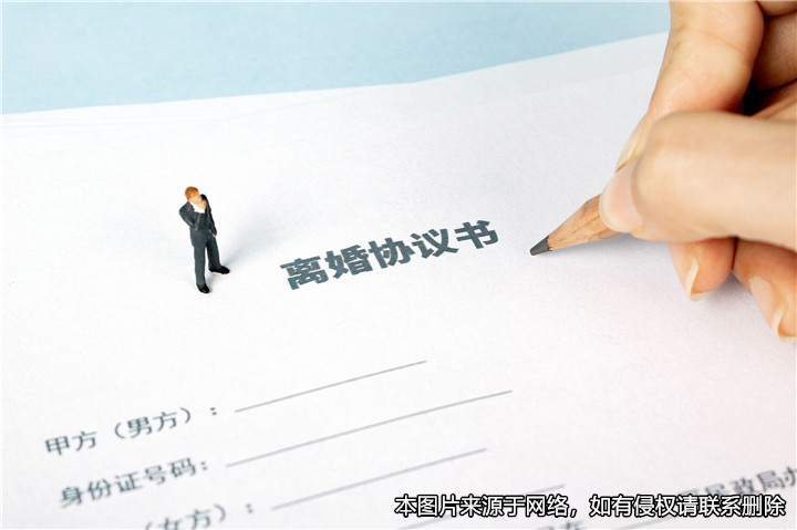 協(xié)議離婚后男方認(rèn)為財(cái)產(chǎn)分割不公，訴請(qǐng)撤銷協(xié)議未獲支持