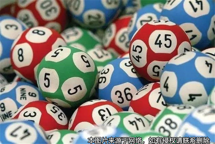 丈夫沉迷六合彩，妻子起訴離婚獲支持