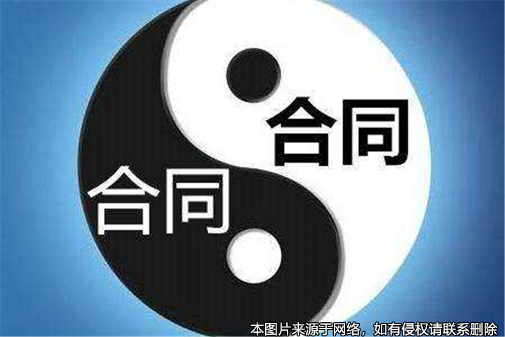 房東為了買家避稅按房屋合同價二成網簽，買家卻要按網簽價付款