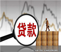 夫妻之間為套貸款而虛假買賣房屋，合同被認(rèn)定為無效