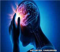 夫妻雙方均患有精神疾病，丈夫起訴離婚被法院判婚姻無效