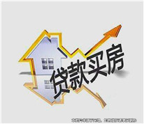 夫妻一方婚前出資購買的按揭房，離婚后如何分割
