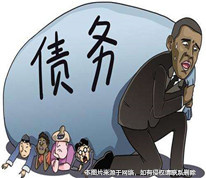 丈夫向其父親、姐夫和兄嫂所借的債務(wù)是否屬于夫妻共同債務(wù)
