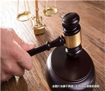 離婚時約定的撫養費過低，母親以女兒名義起訴前夫