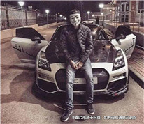 男子冒充富二代騙婚，妻子知情后訴請離婚
