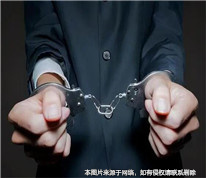 丈夫服刑期間妻子購買的房屋是否為夫妻共同財產？