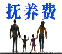 離婚協議未載明撫養費事宜，子女能起訴要求父或母支付撫養費嗎