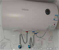 租客在出租屋內因熱水器漏電而亡，家屬向房東索賠百萬