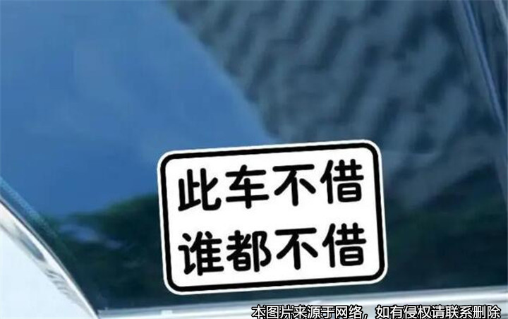 把車借給朋友，朋友的朋友酒駕致人死亡，由誰來?yè)?dān)責(zé)？