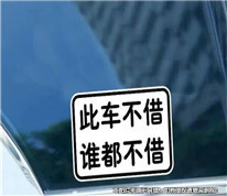 把車借給朋友，朋友的朋友酒駕致人死亡，由誰(shuí)來(lái)?yè)?dān)責(zé)？