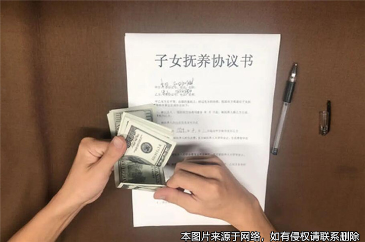 兒子不付孫子的撫養費，父親起訴兒子索要“帶孫費”